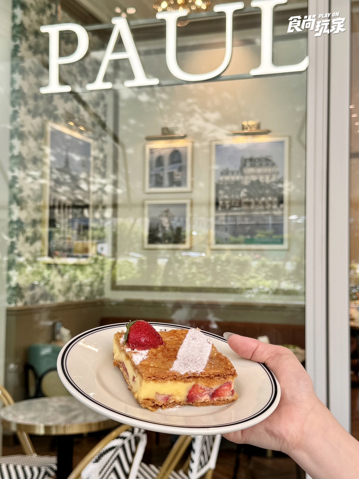 Threads爆紅蛋糕刀免費送!PAUL大直店限定菜單,咖啡續杯、隱藏優惠整理 Threads爆紅蛋糕刀免費送!PAUL大直店限定菜單,咖啡續杯、隱藏優惠整理
