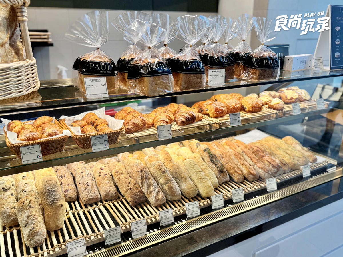 Threads爆紅蛋糕刀免費送!PAUL大直店限定菜單,咖啡續杯、隱藏優惠整理 Threads爆紅蛋糕刀免費送!PAUL大直店限定菜單,咖啡續杯、隱藏優惠整理