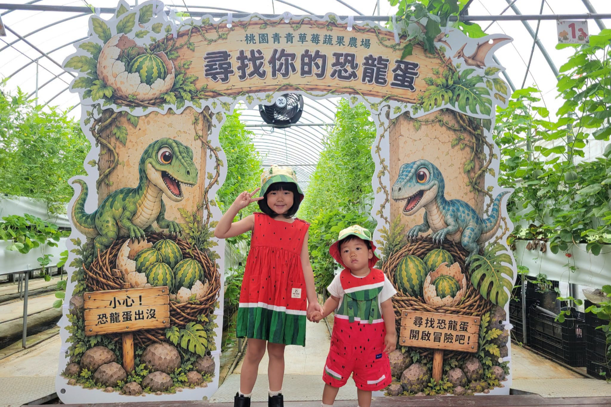 夏日限定「恐龍蛋迷你西瓜」開採啦!免門票入園,超萌西瓜吐司、西瓜酥帶回家 夏日限定「恐龍蛋迷你西瓜」開採啦!免門票入園,超萌西瓜吐司、西瓜酥帶回家