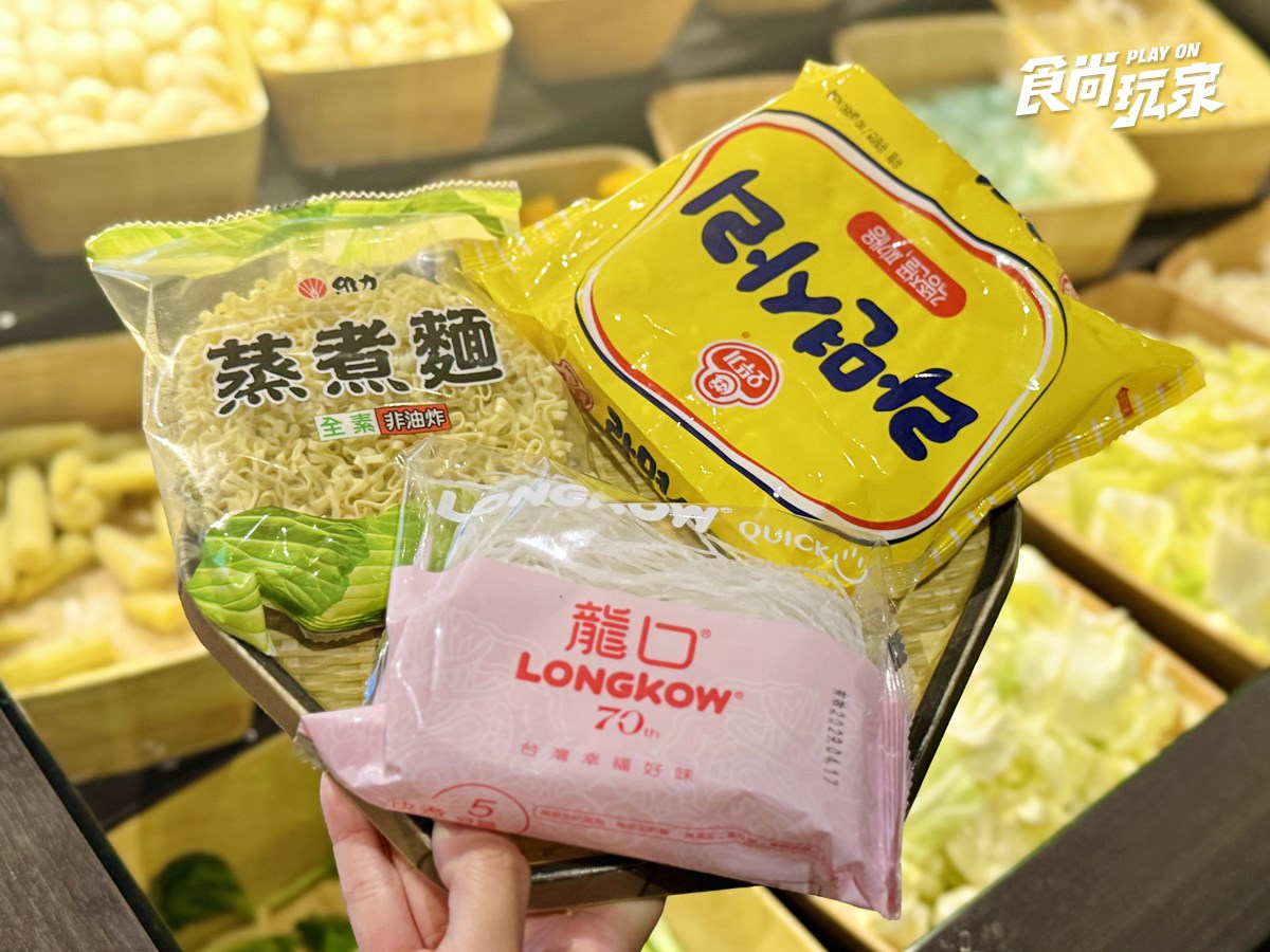 信義區這家太狂!「壽喜燒吃到飽」759元起爽嗑和牛,海鮮炸物、甜點暢吃 信義區這家太狂!「壽喜燒吃到飽」759元起爽嗑和牛,海鮮炸物、甜點暢吃