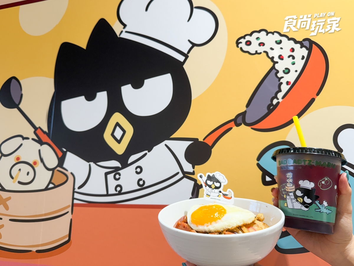 點點心豬仔包變盲盒！Hello Kitty、布丁狗、酷企鵝美食隨機吃，滿額贈盲卡包