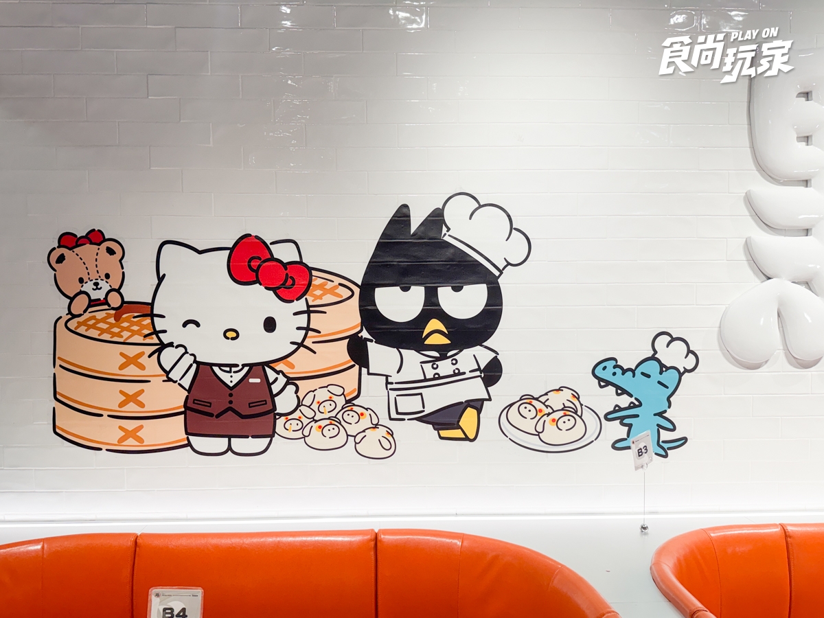 點點心豬仔包變盲盒！Hello Kitty、布丁狗、酷企鵝美食隨機吃，滿額贈盲卡包