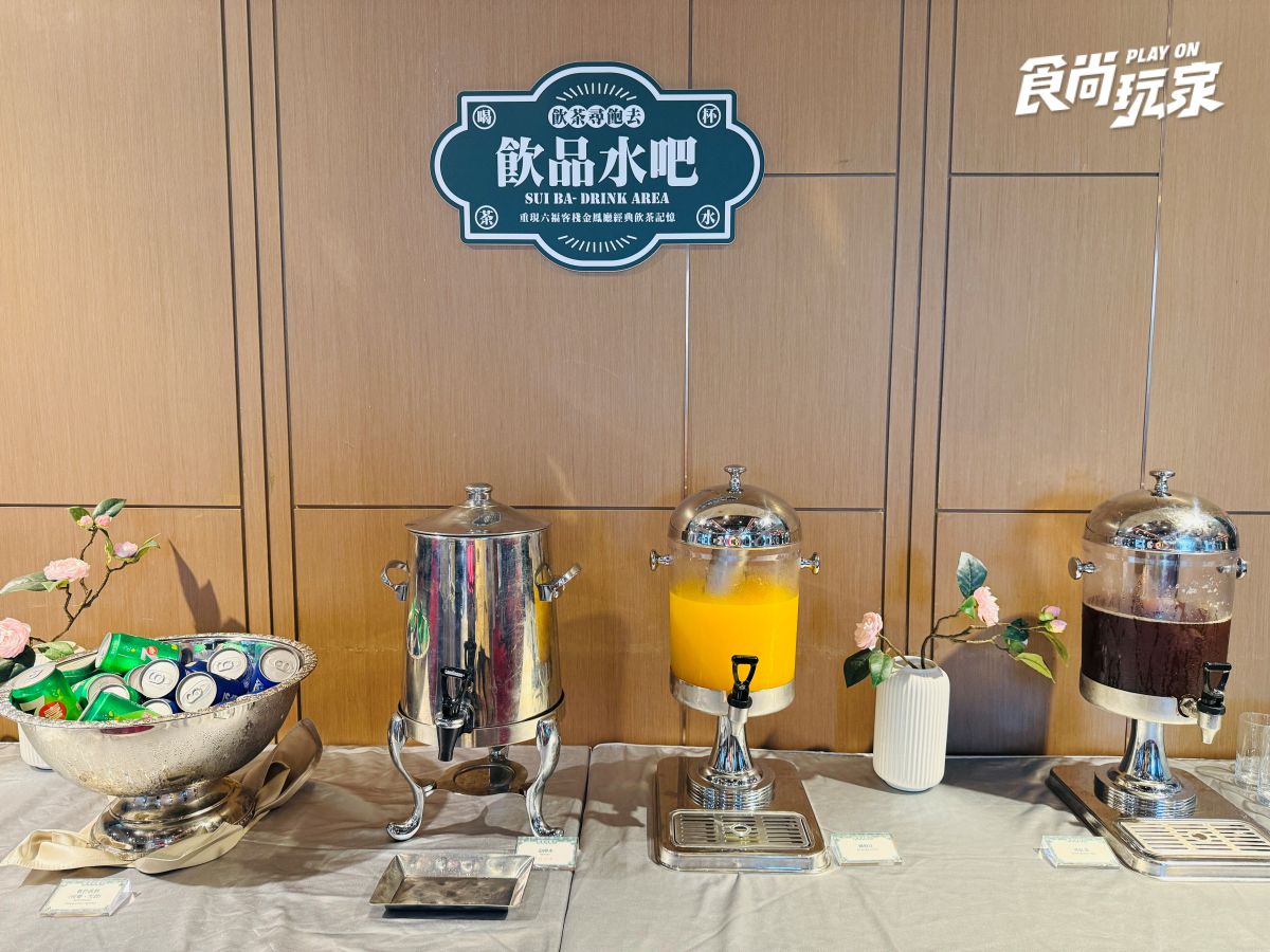 台北「港點吃到飽」霸氣回歸!逾50道料理無限供應,必吃推車燒臘、蒸籠點心 台北「港點吃到飽」霸氣回歸!逾50道料理無限供應,必吃推車燒臘、蒸籠點心