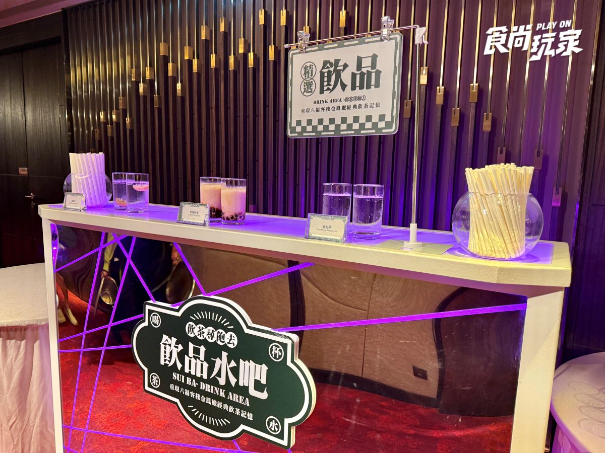 台北「港點吃到飽」霸氣回歸!逾50道料理無限供應,必吃推車燒臘、蒸籠點心 台北「港點吃到飽」霸氣回歸!逾50道料理無限供應,必吃推車燒臘、蒸籠點心