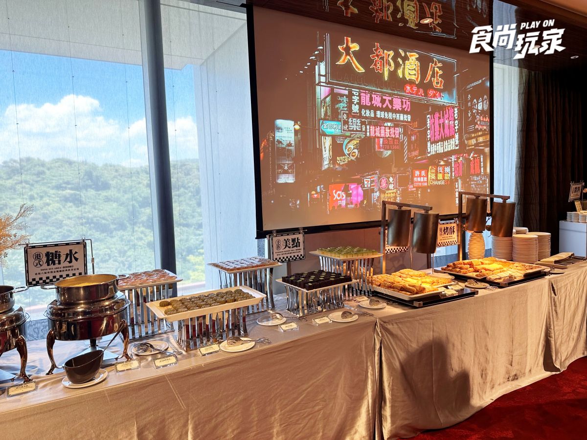 台北「港點吃到飽」霸氣回歸!逾50道料理無限供應,必吃推車燒臘、蒸籠點心 台北「港點吃到飽」霸氣回歸!逾50道料理無限供應,必吃推車燒臘、蒸籠點心