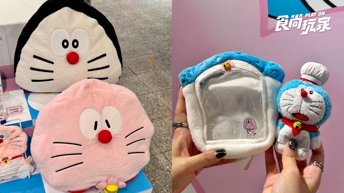 「哆啦A夢櫻花快閃店」免費衝!粉色櫻花、飯糰哆啦玩偶,小熊維尼100週年同步逛 「哆啦A夢櫻花快閃店」免費衝!粉色櫻花、飯糰哆啦玩偶,小熊維尼100週年同步逛
