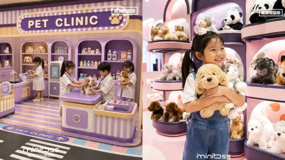 暑假兒童職業體驗城！1300坪沉浸式角色扮演：拆彈專家、奶茶店員、壽司師傅