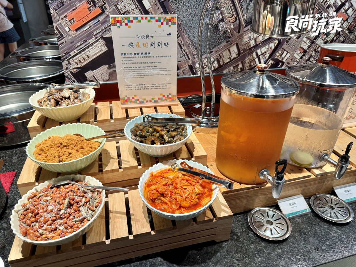 早午餐不限時吃到飽！澎湖最新「郵輪飯店」開箱：免費點心＋宵夜、房型推薦