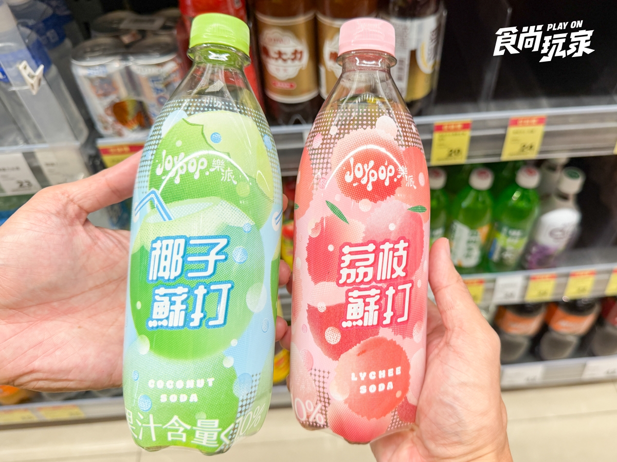 全聯160款商品買一送一！阿奇儂調冰棒每支16元，水餃、衛生紙必囤