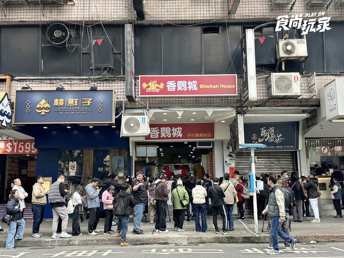 「手扒雞始祖」香雞城升級了!全新內用區登場,經典「靈魂麻辣醬」免費續加 「手扒雞始祖」香雞城升級了!全新內用區登場,經典「靈魂麻辣醬」免費續加