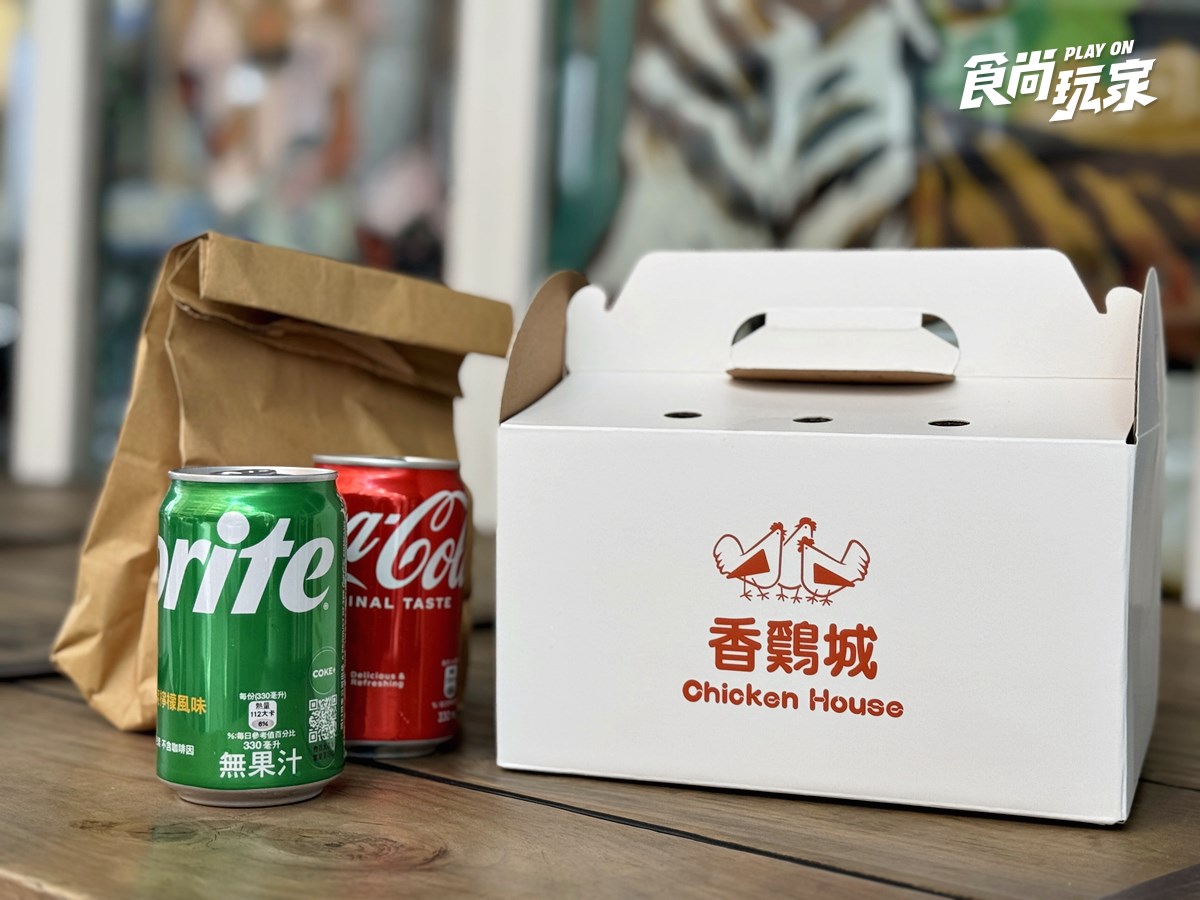 「手扒雞始祖」香雞城升級了!全新內用區登場,經典「靈魂麻辣醬」免費續加 「手扒雞始祖」香雞城升級了!全新內用區登場,經典「靈魂麻辣醬」免費續加