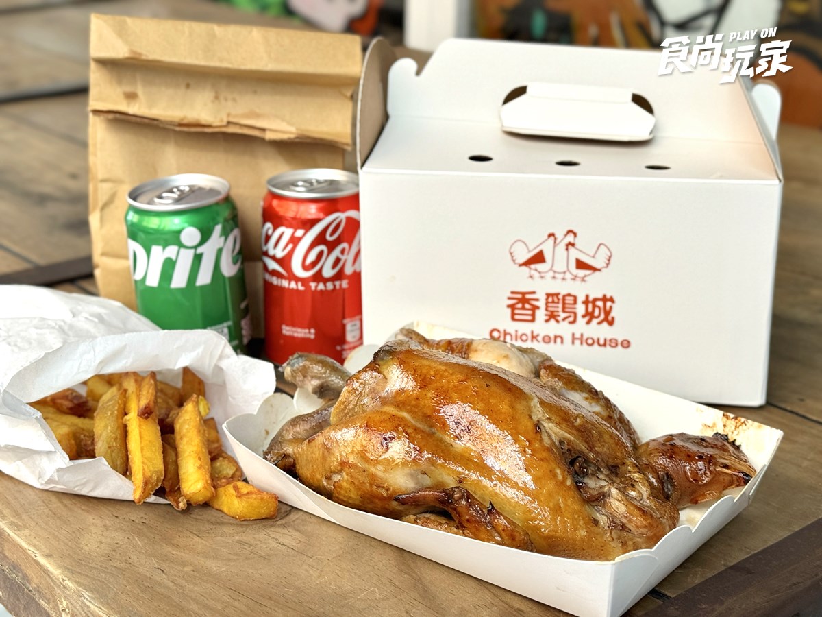 「手扒雞始祖」香雞城升級了!全新內用區登場,經典「靈魂麻辣醬」免費續加 「手扒雞始祖」香雞城升級了!全新內用區登場,經典「靈魂麻辣醬」免費續加