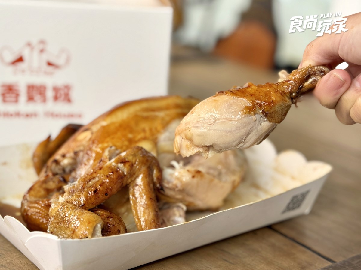 「手扒雞始祖」香雞城升級了!全新內用區登場,經典「靈魂麻辣醬」免費續加 「手扒雞始祖」香雞城升級了!全新內用區登場,經典「靈魂麻辣醬」免費續加