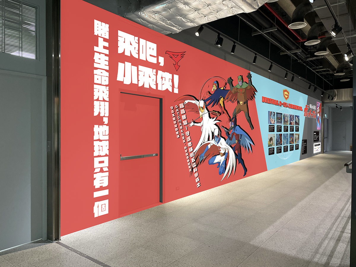 2026誠品暑假展覽懶人包!科學小飛俠基地、文具展登場,台南8米滑水道必玩 2026誠品暑假展覽懶人包!科學小飛俠基地、文具展登場,台南8米滑水道必玩