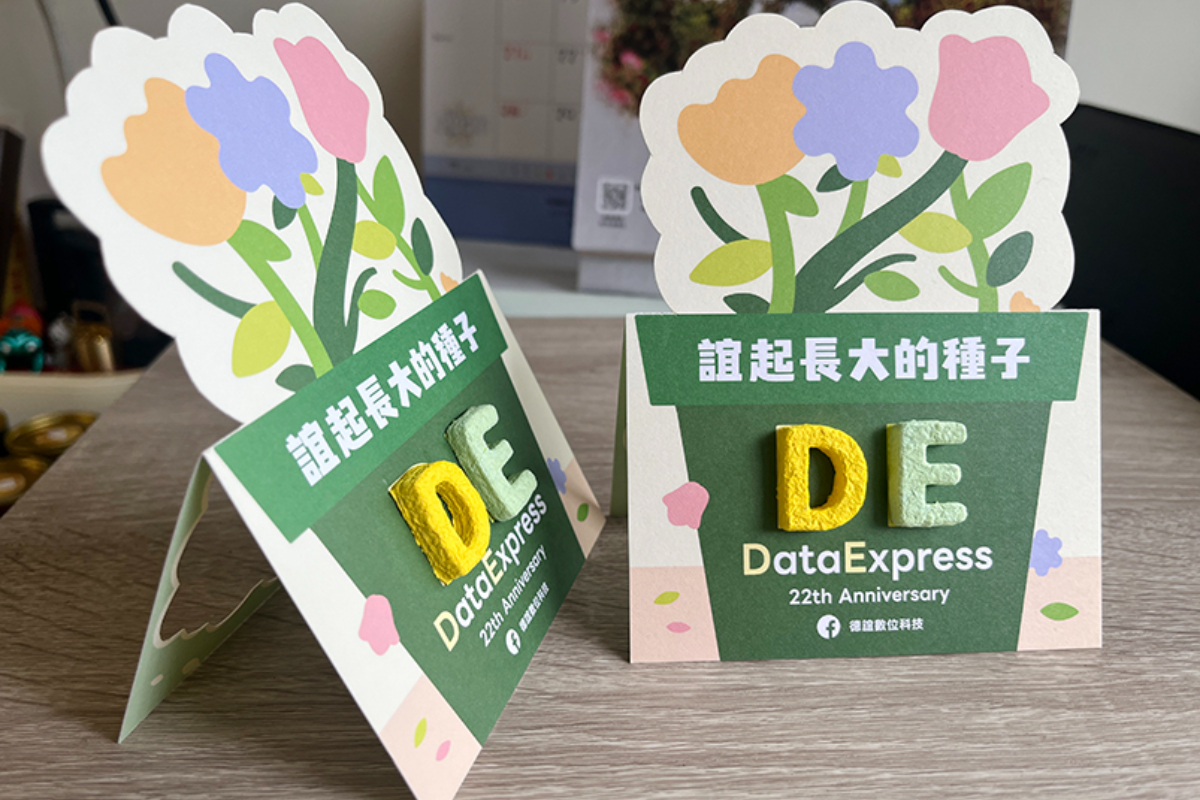 iPhone換電池省1,000元！德誼22週年祭５大永續優惠，騎YouBike抽萬元禮