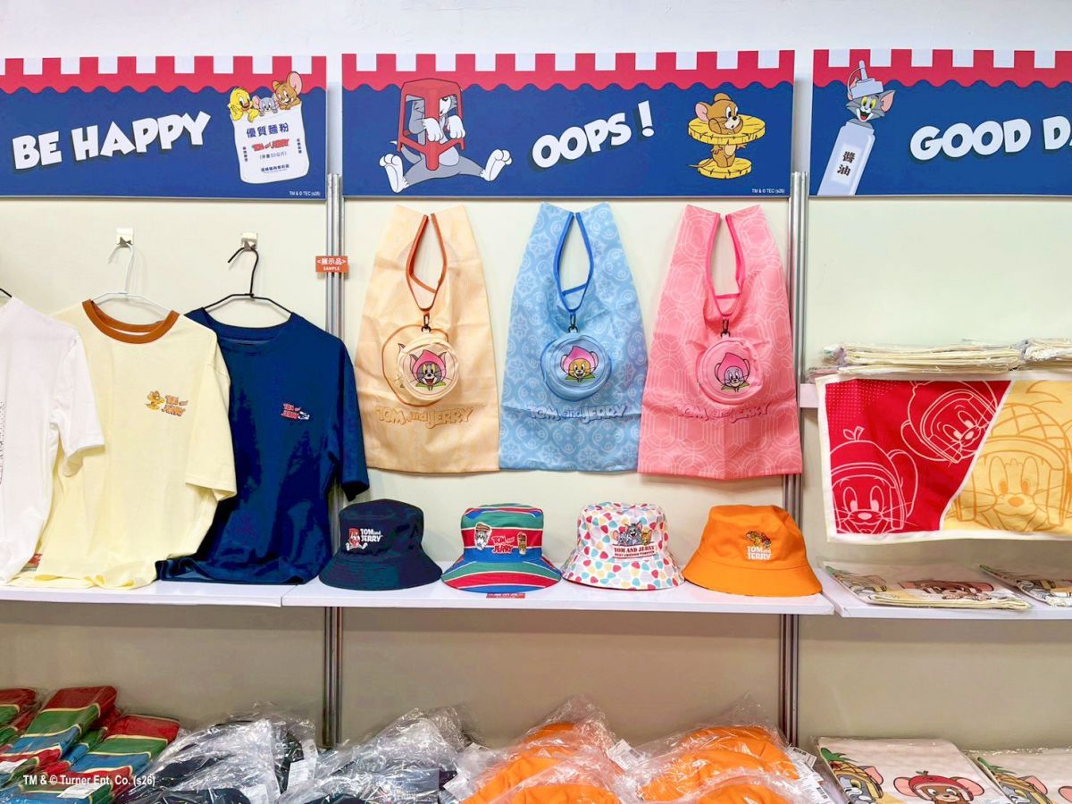 「湯姆貓與傑利鼠」出沒高雄捷運!免費逛台味雜貨店,超過30款限定周邊帶回家 「湯姆貓與傑利鼠」出沒高雄捷運!免費逛台味雜貨店,超過30款限定周邊帶回家