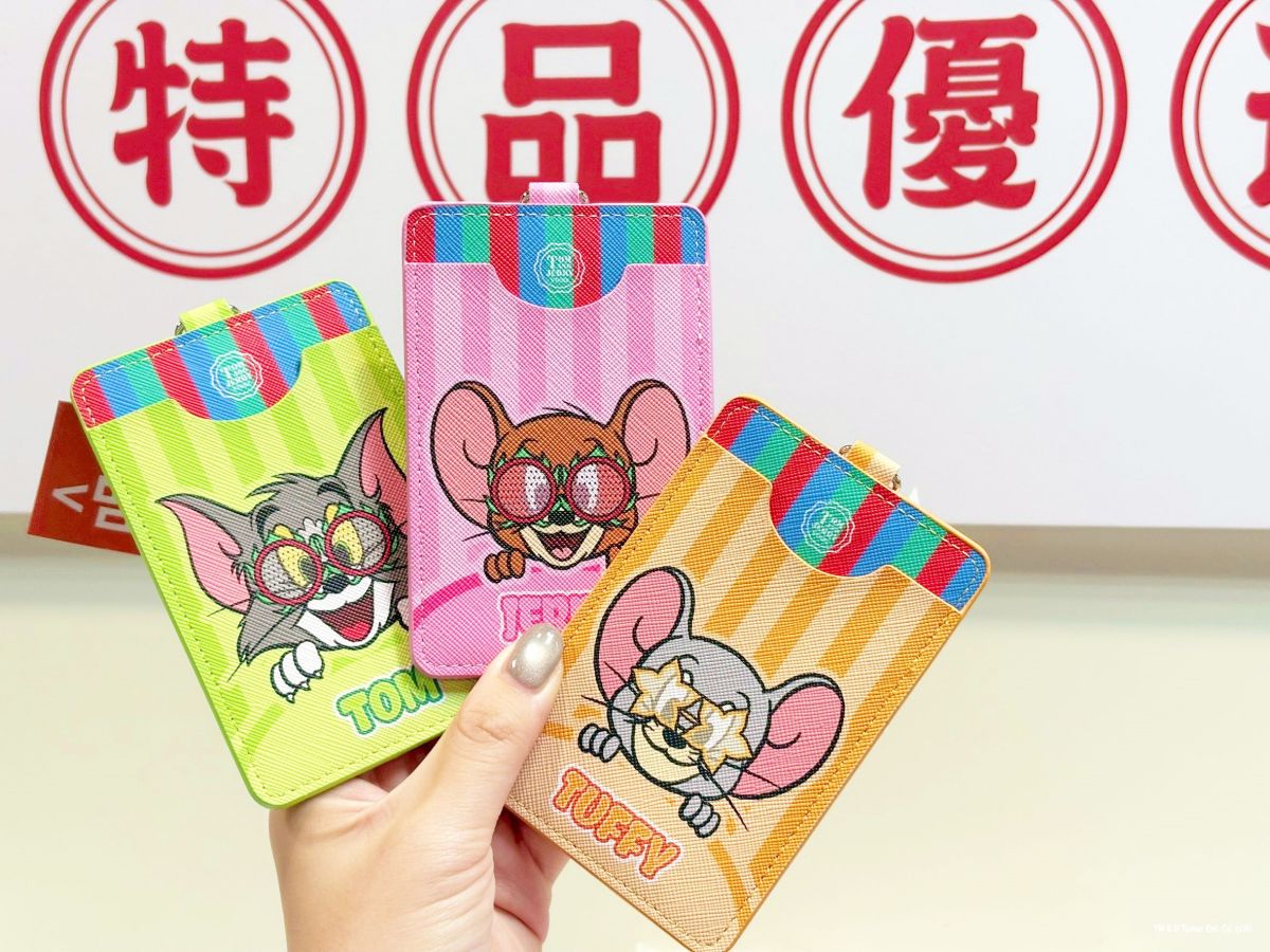 「湯姆貓與傑利鼠」出沒高雄捷運!免費逛台味雜貨店,超過30款限定周邊帶回家 「湯姆貓與傑利鼠」出沒高雄捷運!免費逛台味雜貨店,超過30款限定周邊帶回家