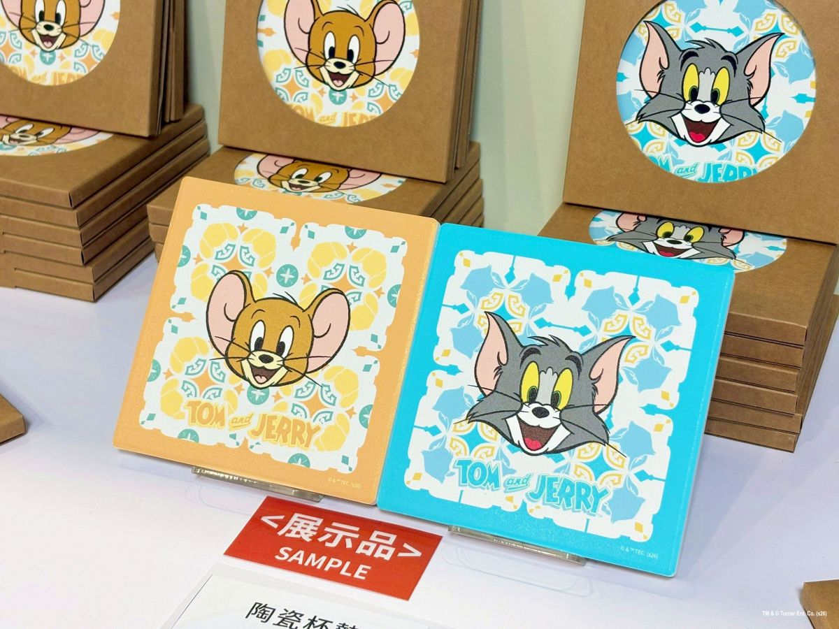 「湯姆貓與傑利鼠」出沒高雄捷運!免費逛台味雜貨店,超過30款限定周邊帶回家 「湯姆貓與傑利鼠」出沒高雄捷運!免費逛台味雜貨店,超過30款限定周邊帶回家