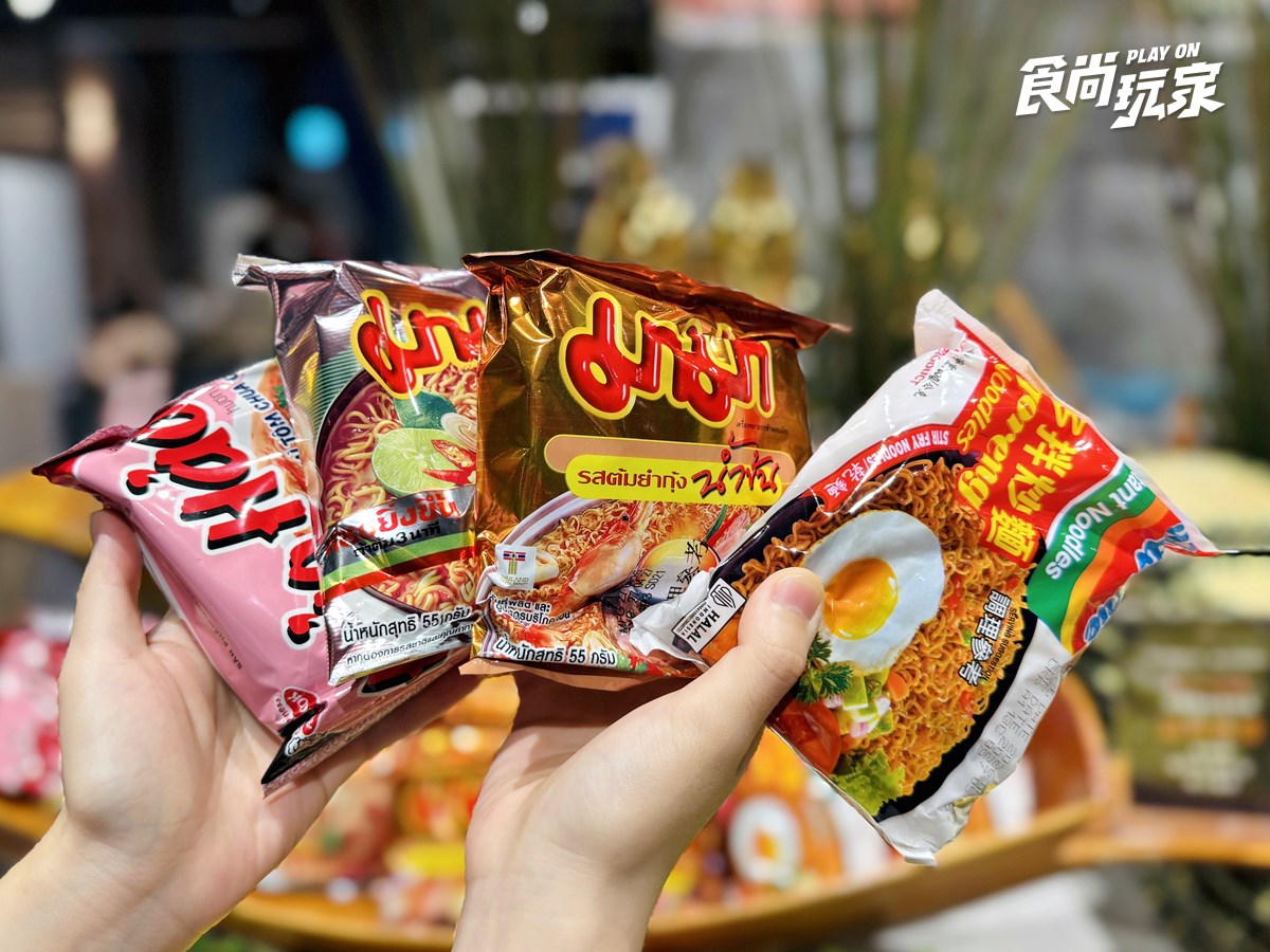 479元泰式火鍋吃到飽!50款自助吧、肉品海鮮、熟食暢夾,免費送整尾檸檬魚 479元泰式火鍋吃到飽!50款自助吧、肉品海鮮、熟食暢夾,免費送整尾檸檬魚