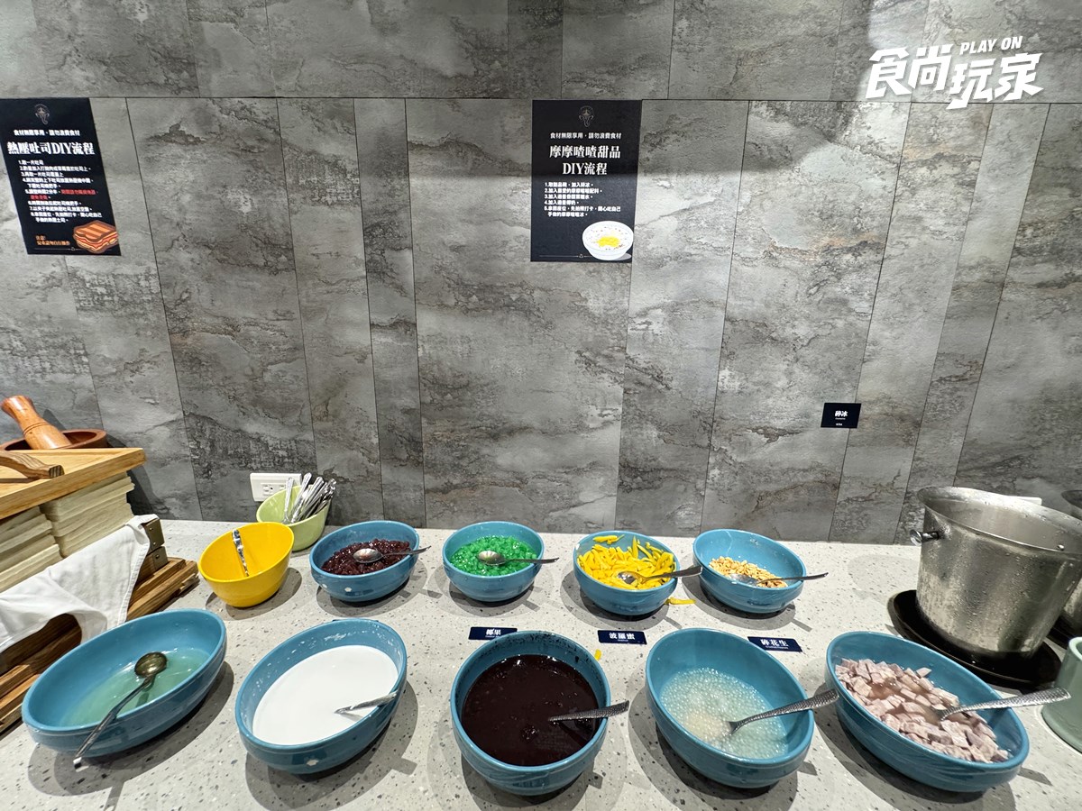 479元泰式火鍋吃到飽!50款自助吧、肉品海鮮、熟食暢夾,免費送整尾檸檬魚 479元泰式火鍋吃到飽!50款自助吧、肉品海鮮、熟食暢夾,免費送整尾檸檬魚