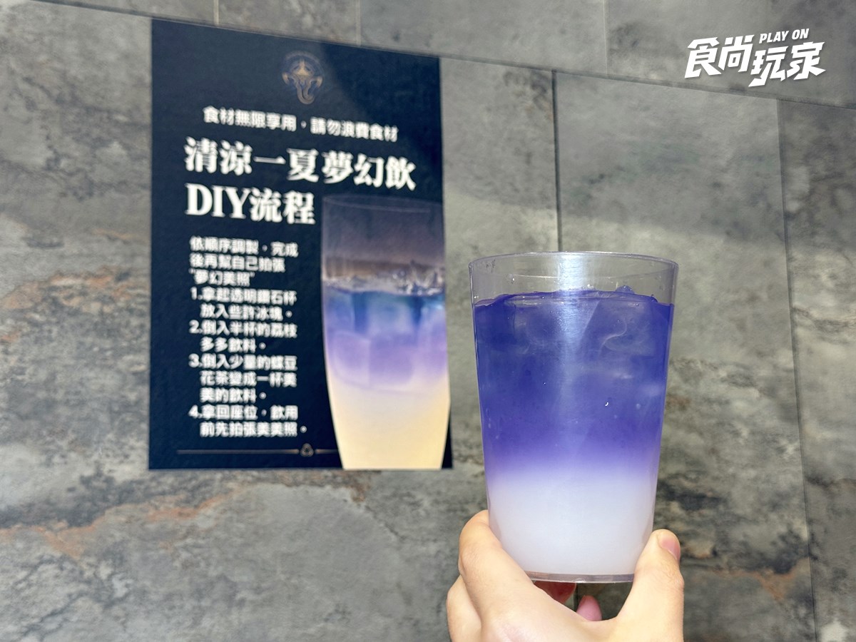 479元泰式火鍋吃到飽!50款自助吧、肉品海鮮、熟食暢夾,免費送整尾檸檬魚 479元泰式火鍋吃到飽!50款自助吧、肉品海鮮、熟食暢夾,免費送整尾檸檬魚