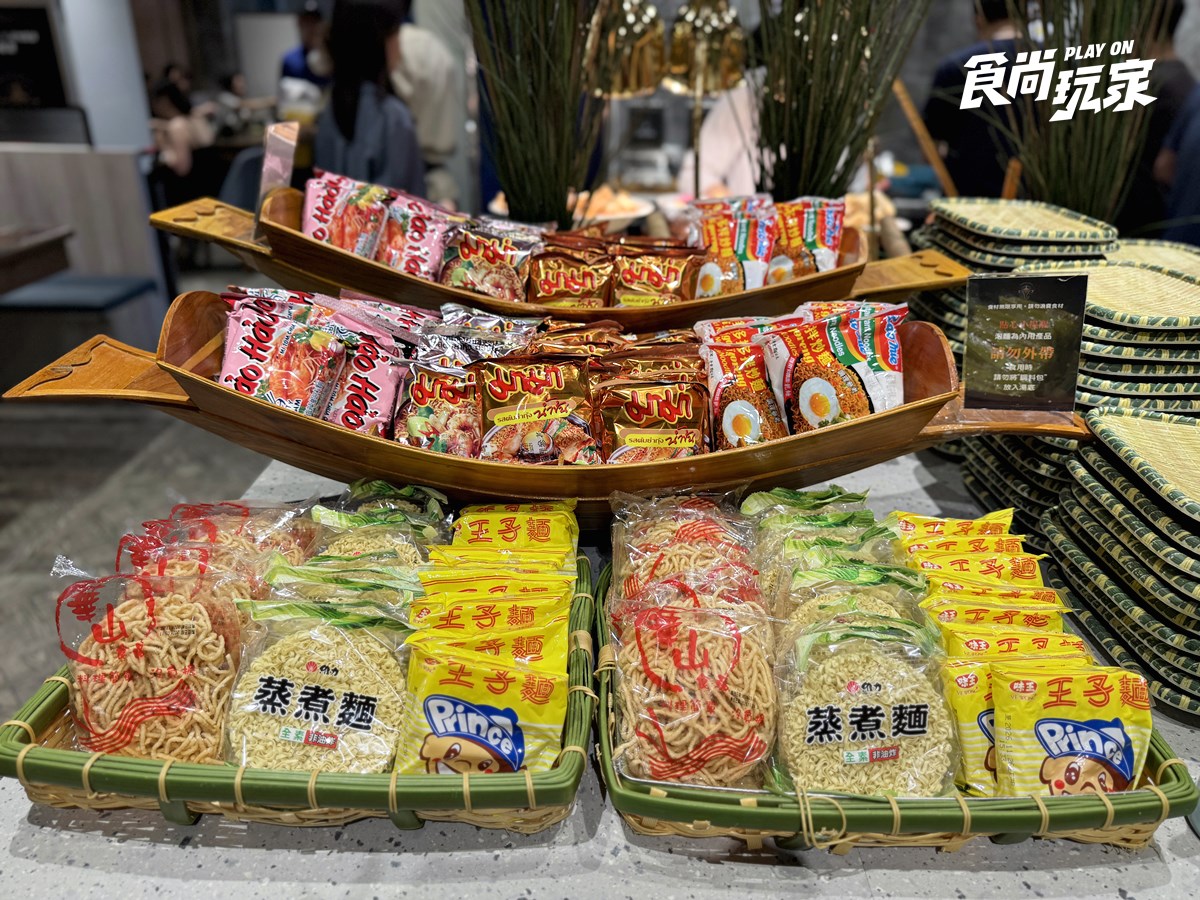 479元泰式火鍋吃到飽!50款自助吧、肉品海鮮、熟食暢夾,免費送整尾檸檬魚 479元泰式火鍋吃到飽!50款自助吧、肉品海鮮、熟食暢夾,免費送整尾檸檬魚