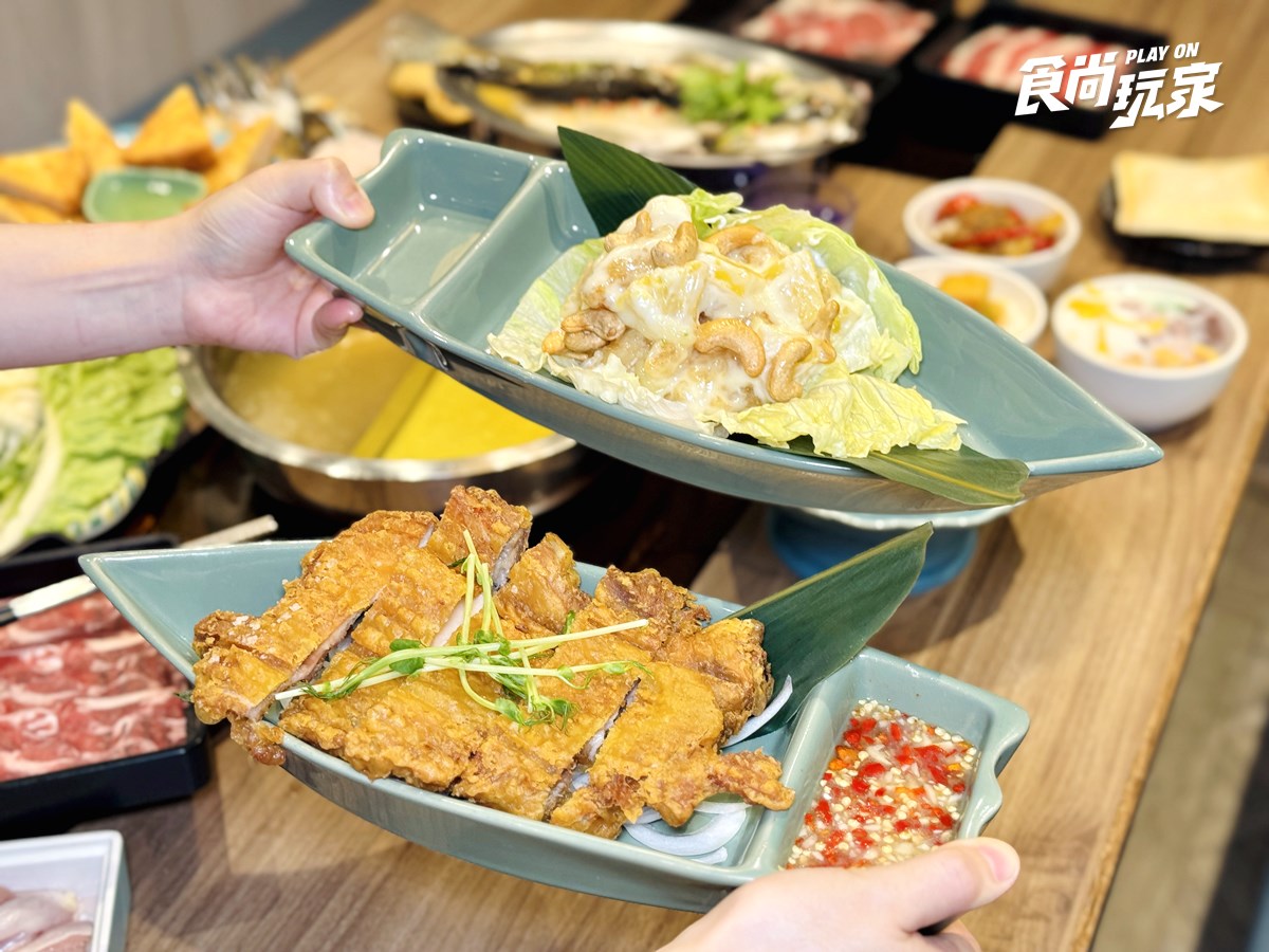 479元泰式火鍋吃到飽!50款自助吧、肉品海鮮、熟食暢夾,免費送整尾檸檬魚 479元泰式火鍋吃到飽!50款自助吧、肉品海鮮、熟食暢夾,免費送整尾檸檬魚