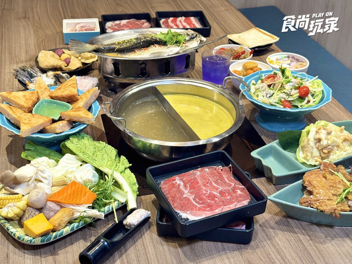 479元泰式火鍋吃到飽!50款自助吧、肉品海鮮、熟食暢夾,免費送整尾檸檬魚 479元泰式火鍋吃到飽!50款自助吧、肉品海鮮、熟食暢夾,免費送整尾檸檬魚
