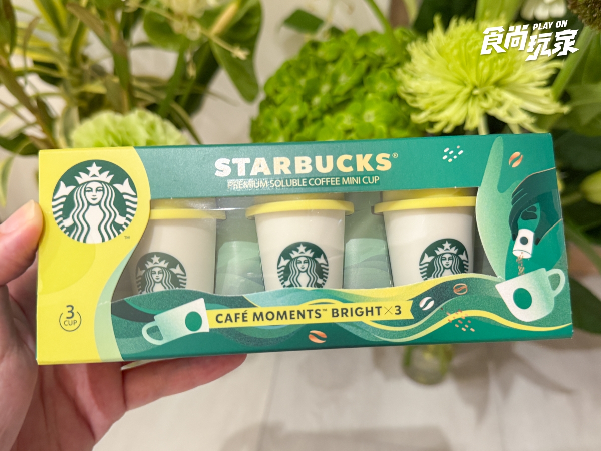 全聯爆紅「星巴克迷你隨星杯」開箱！售價、沖泡步驟一次看，買２盒折20元