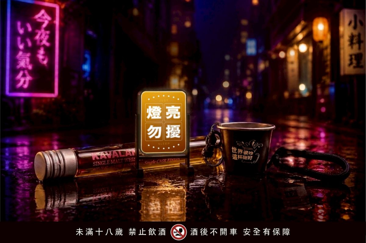 台北全新「華燈初上風」旅館開幕！走路輕鬆逛中山商圈，花蓮館優惠同步登場