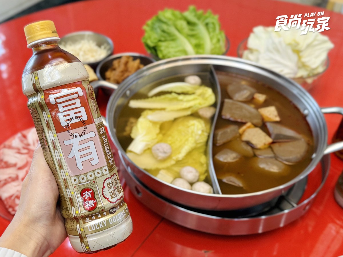 全台唯一「詹記麻辣火鍋KTV」!3大打卡點+優惠搶先看,加碼首度進軍台南 全台唯一「詹記麻辣火鍋KTV」!3大打卡點+優惠搶先看,加碼首度進軍台南