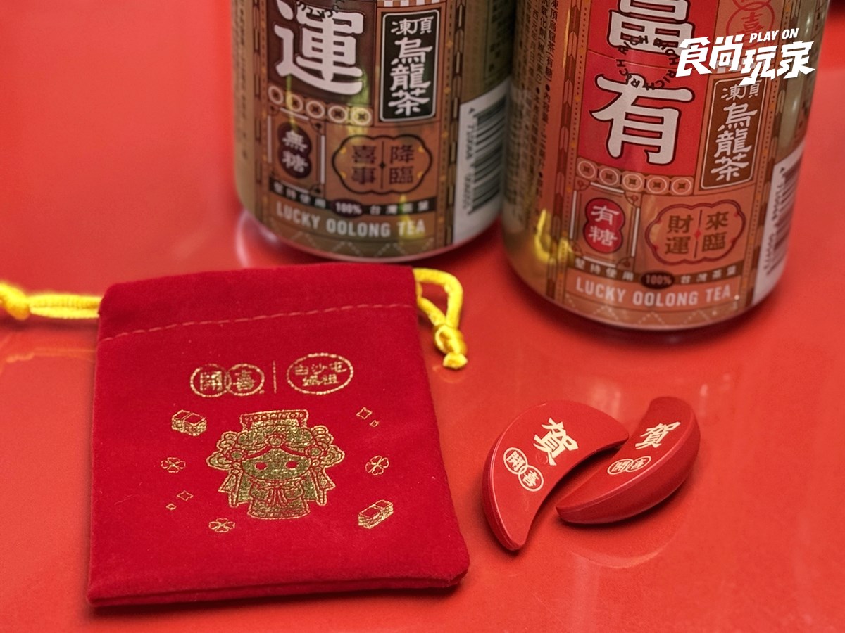 全台唯一「詹記麻辣火鍋KTV」!3大打卡點+優惠搶先看,加碼首度進軍台南 全台唯一「詹記麻辣火鍋KTV」!3大打卡點+優惠搶先看,加碼首度進軍台南