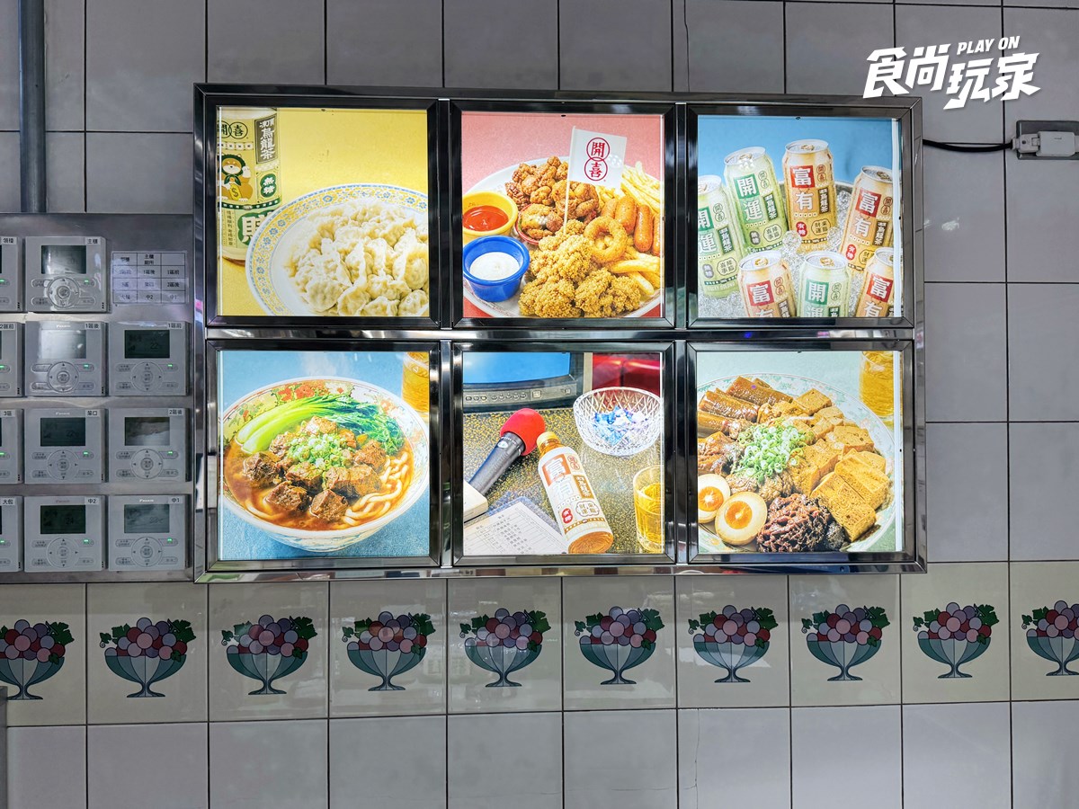 全台唯一「詹記麻辣火鍋KTV」!3大打卡點+優惠搶先看,加碼首度進軍台南 全台唯一「詹記麻辣火鍋KTV」!3大打卡點+優惠搶先看,加碼首度進軍台南