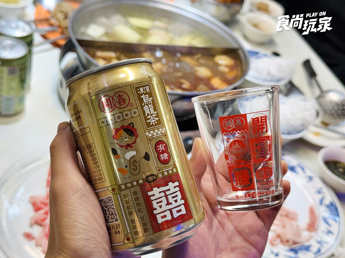 全台唯一「詹記麻辣火鍋KTV」!3大打卡點+優惠搶先看,加碼首度進軍台南 全台唯一「詹記麻辣火鍋KTV」!3大打卡點+優惠搶先看,加碼首度進軍台南