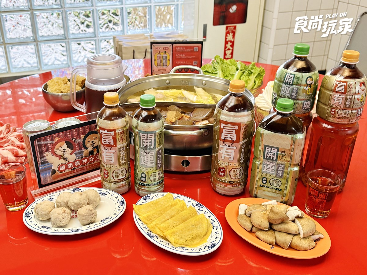 全台唯一「詹記麻辣火鍋KTV」!3大打卡點+優惠搶先看,加碼首度進軍台南 全台唯一「詹記麻辣火鍋KTV」!3大打卡點+優惠搶先看,加碼首度進軍台南