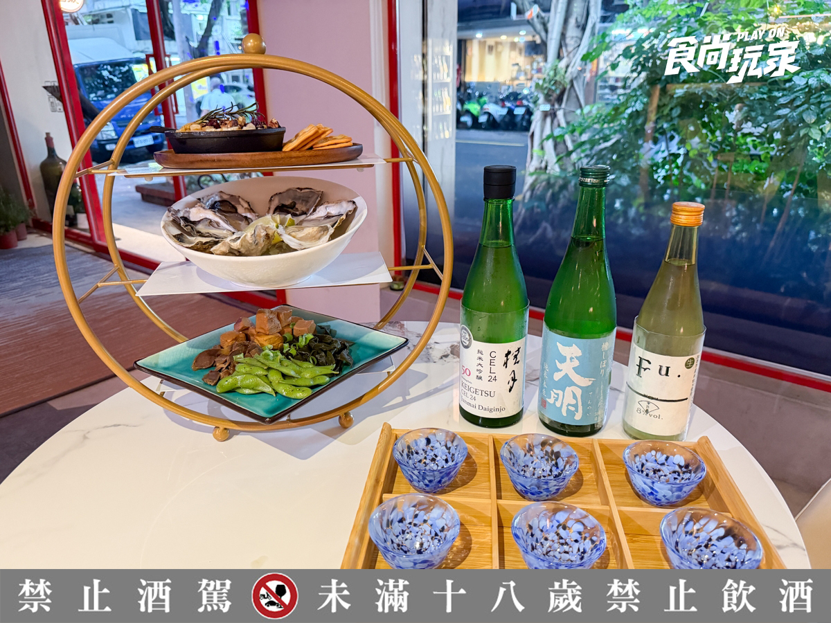 張孝全也來過！民生社區美食「華國私廚」打造酒吧，牛肉麵、日本生蠔必吃