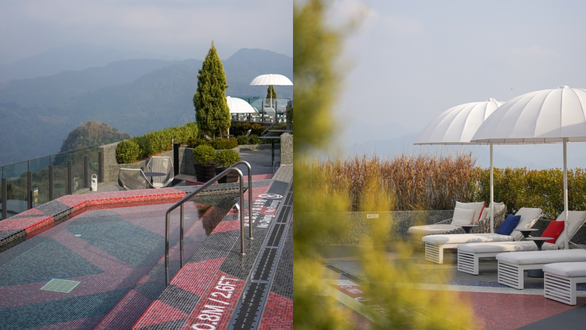 全台5大「無邊際泳池」夢幻旅宿!俯瞰日月潭、雙北夜景、阿里山雲海 全台5大「無邊際泳池」夢幻旅宿!俯瞰日月潭、雙北夜景、阿里山雲海