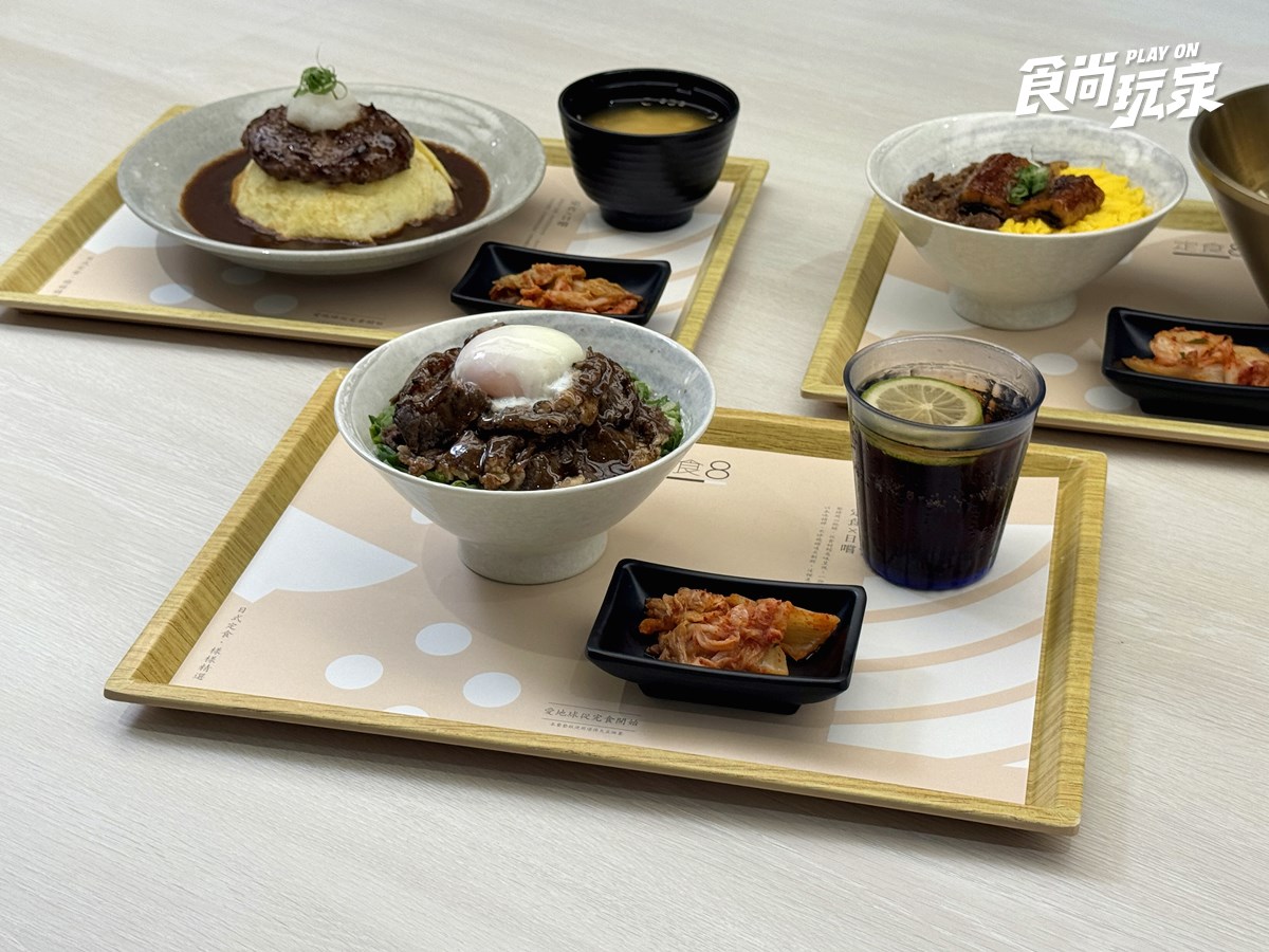 「定食8X胡同燒肉」最狂聯名!320元爽吃鰻魚飯+胡同牛肉麵,無限續湯飯 「定食8X胡同燒肉」最狂聯名!320元爽吃鰻魚飯+胡同牛肉麵,無限續湯飯