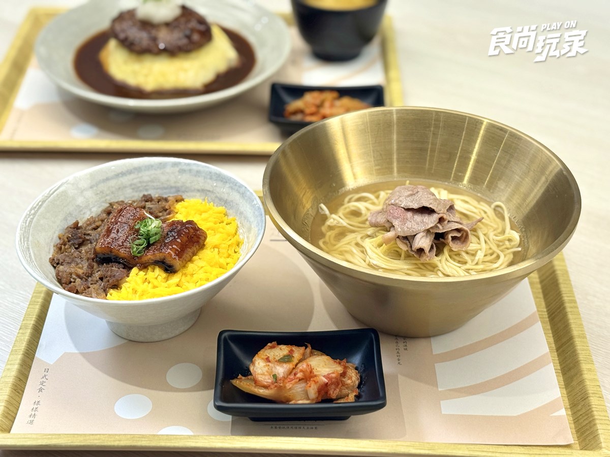 「定食8X胡同燒肉」最狂聯名!320元爽吃鰻魚飯+胡同牛肉麵,無限續湯飯 「定食8X胡同燒肉」最狂聯名!320元爽吃鰻魚飯+胡同牛肉麵,無限續湯飯