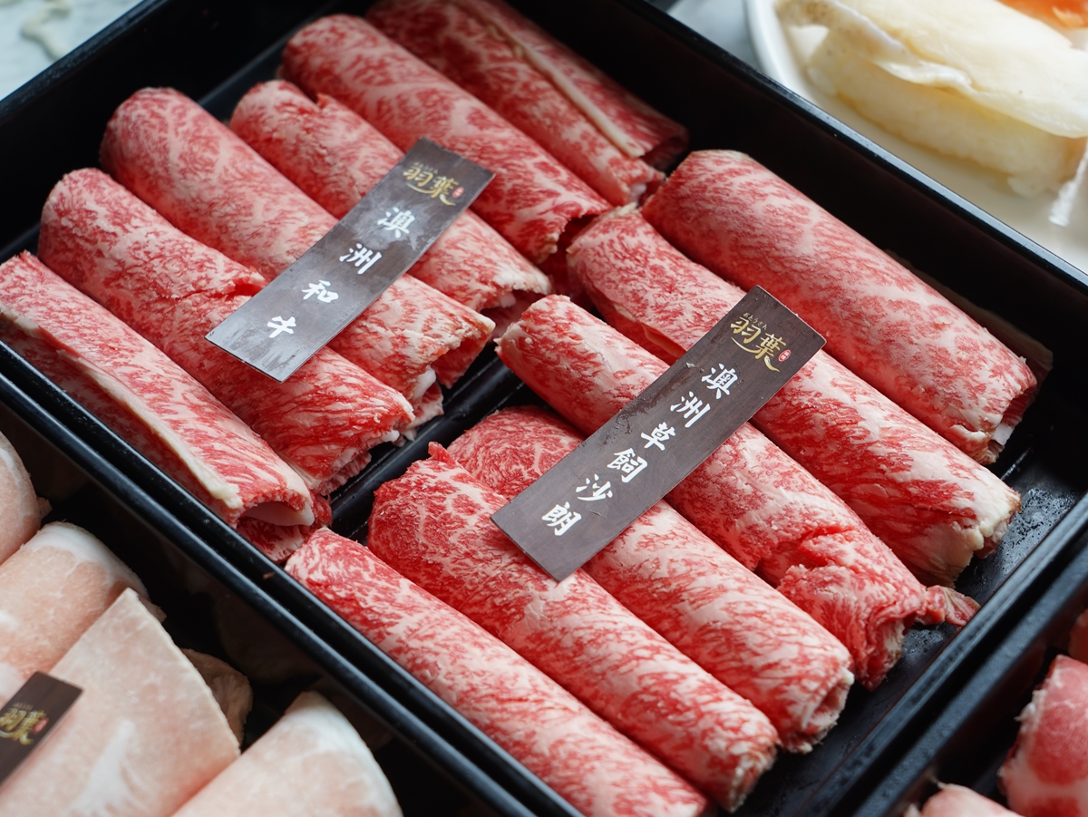 免費送澳洲和牛肉盤!599元超值火鍋吃到飽,現切芒果、酷聖石冰淇淋無限吃(中獎公布) 免費送澳洲和牛肉盤!599元超值火鍋吃到飽,現切芒果、酷聖石冰淇淋無限吃(中獎公布)