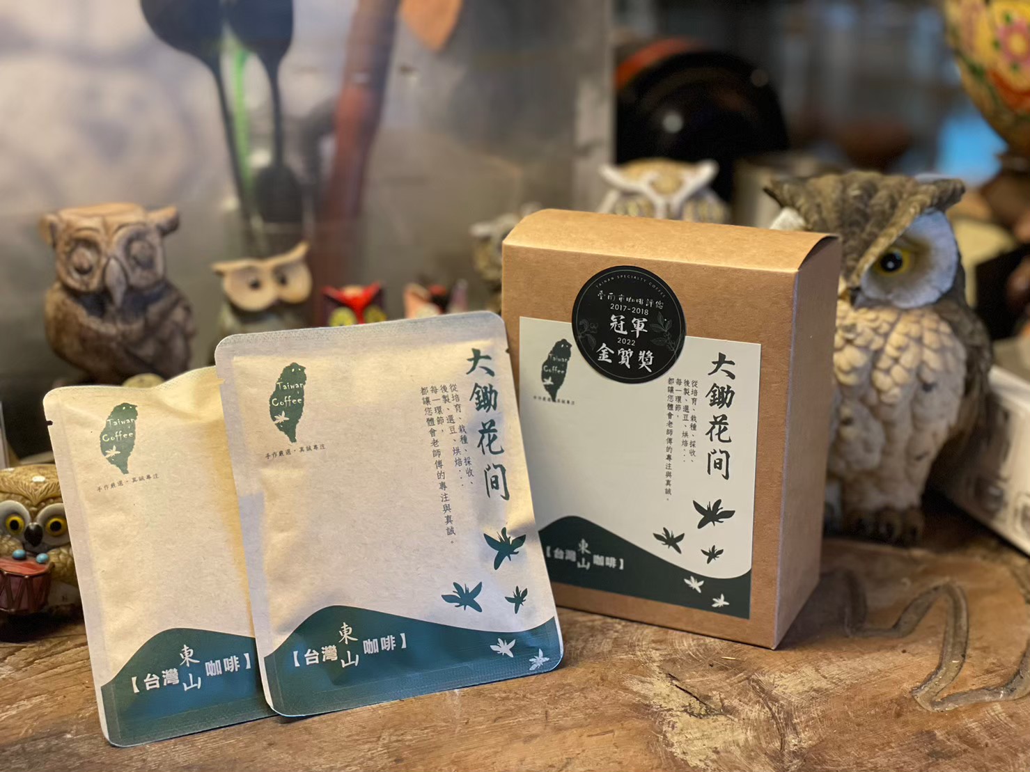 台南小農平台上線！產地直送愛文芒果、酪梨、東山咖啡，滿千送150元果乾