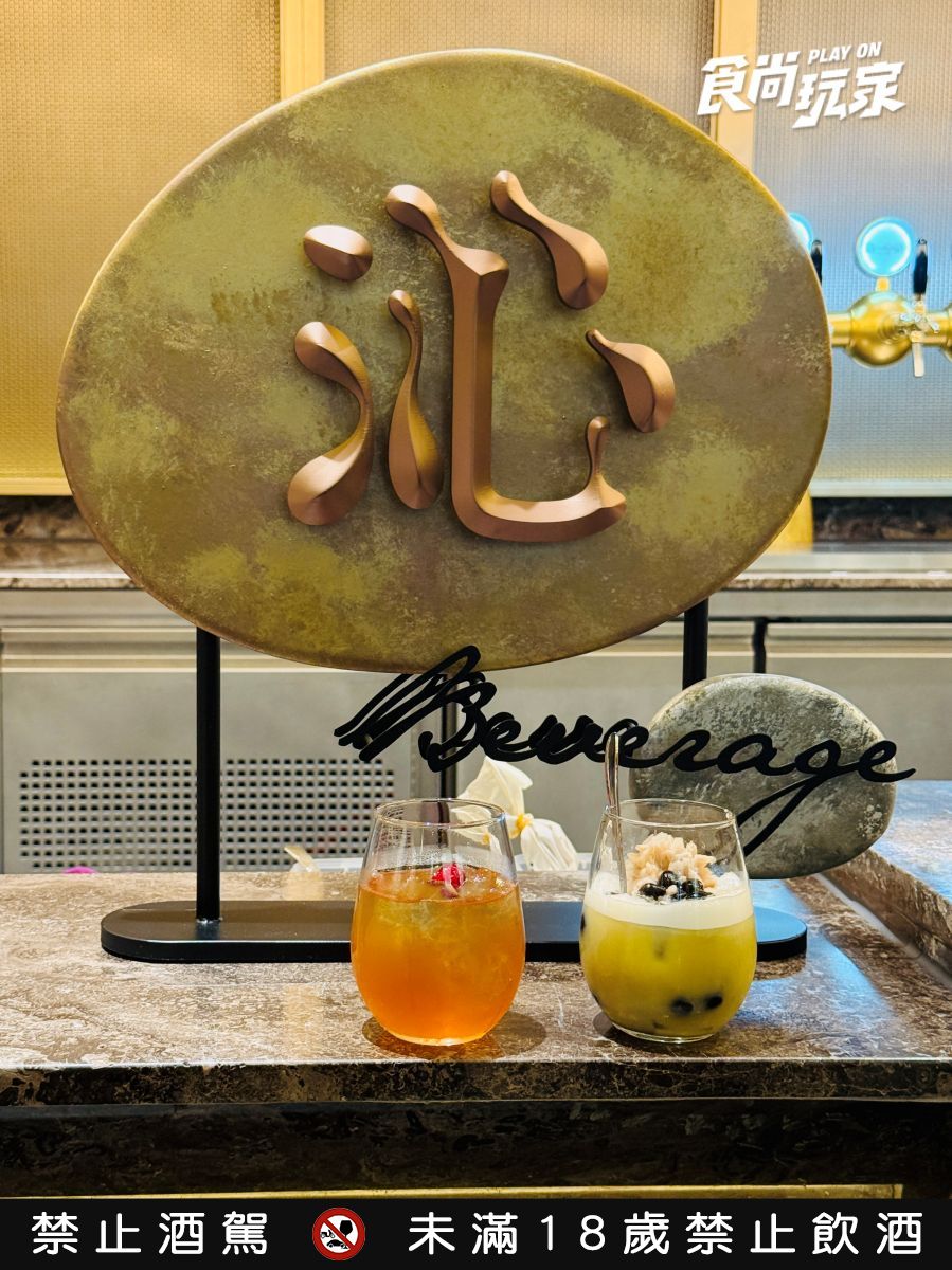 中部第一家！最難訂吃到飽「島語」台中店開幕直擊：９大餐檯菜色、訂位攻略