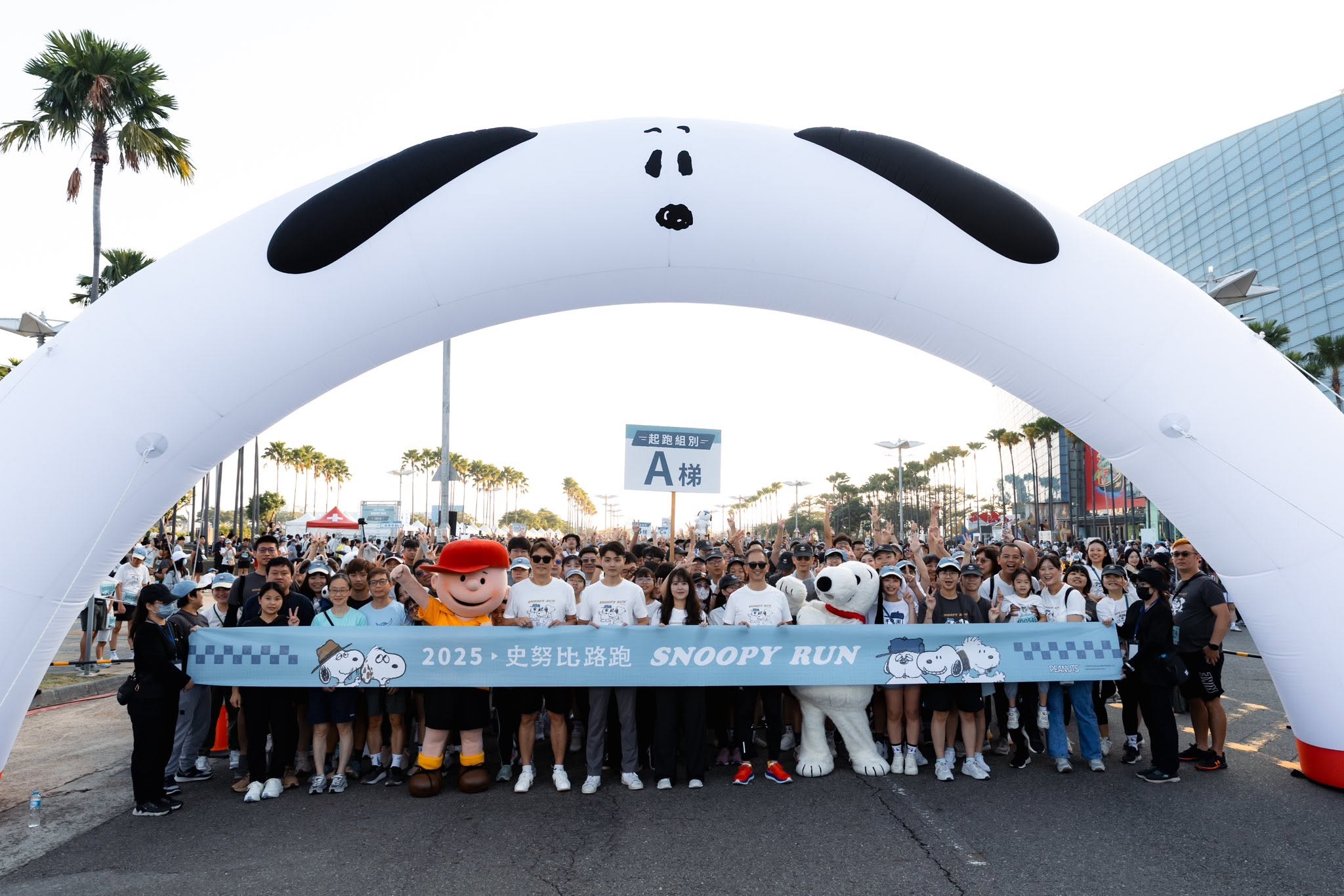 2026史努比路跑12月開跑！北中南時間＋物資包，旋轉獎牌、OLAF抱枕毯必收