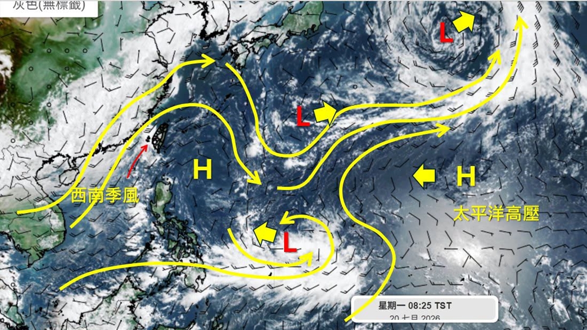週末恐有颱風生成！預測路徑、對台影響曝，加碼一週天氣：這幾天注意降雨