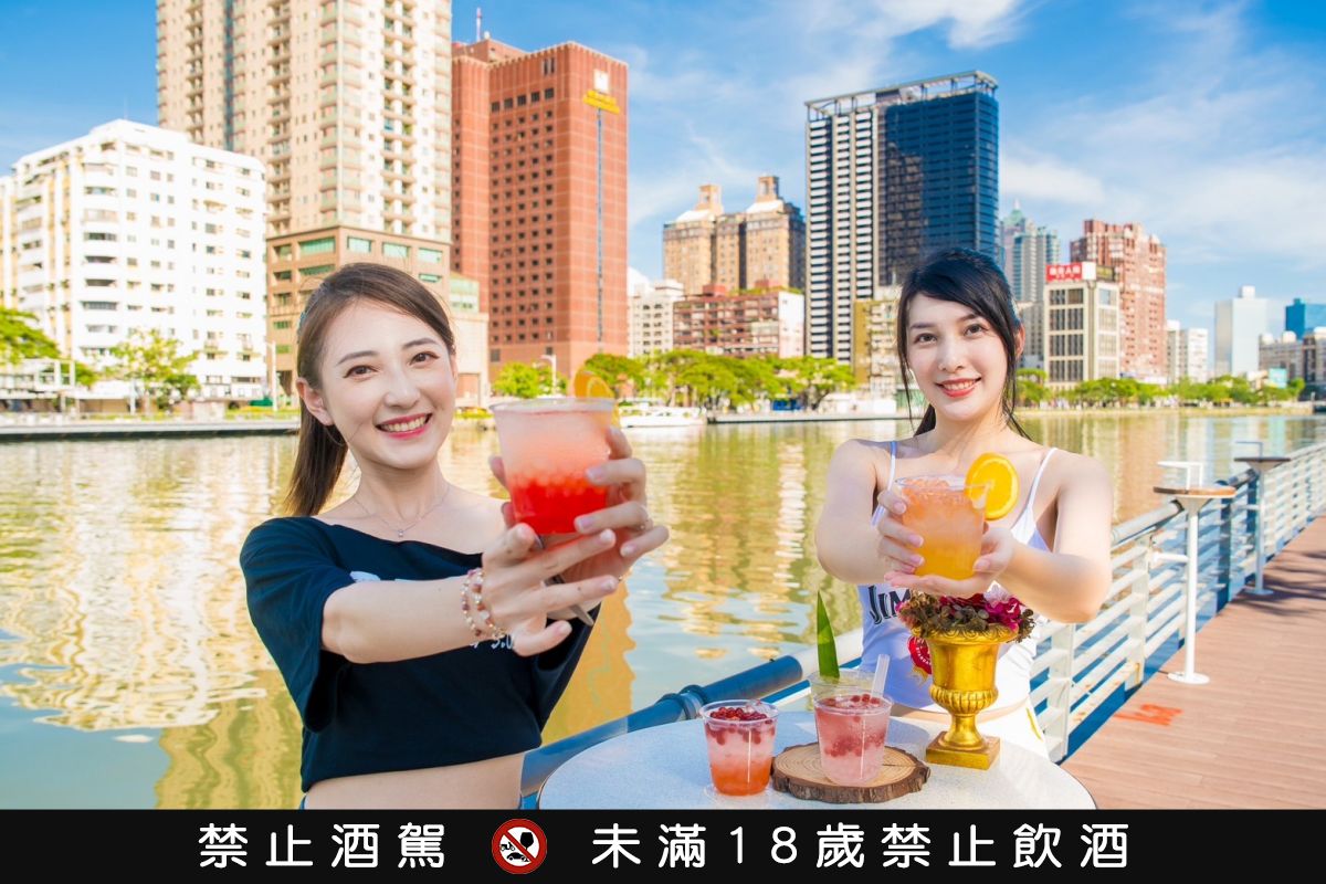 高雄最大「調酒美食市集」宣布回歸！超過70家人氣酒吧、餐車美食免費開逛