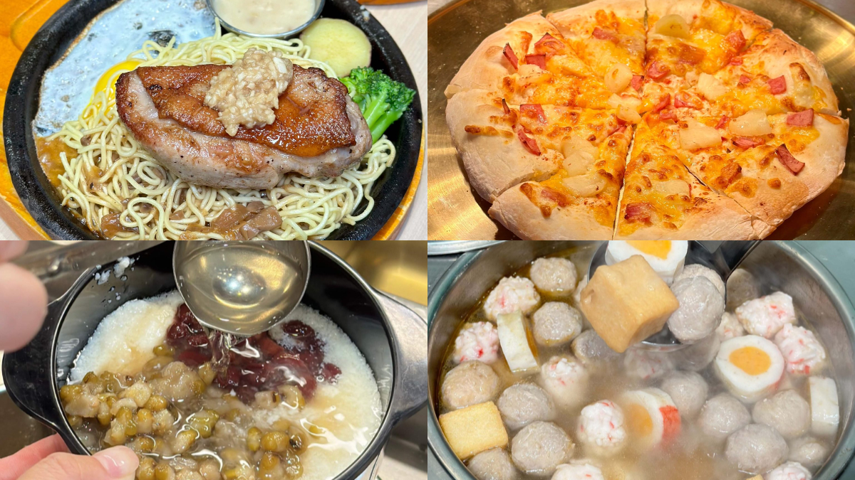 190元自助吧吃到飽！台中最新牛排館推薦，披薩、豆花、霜淇淋無限供應