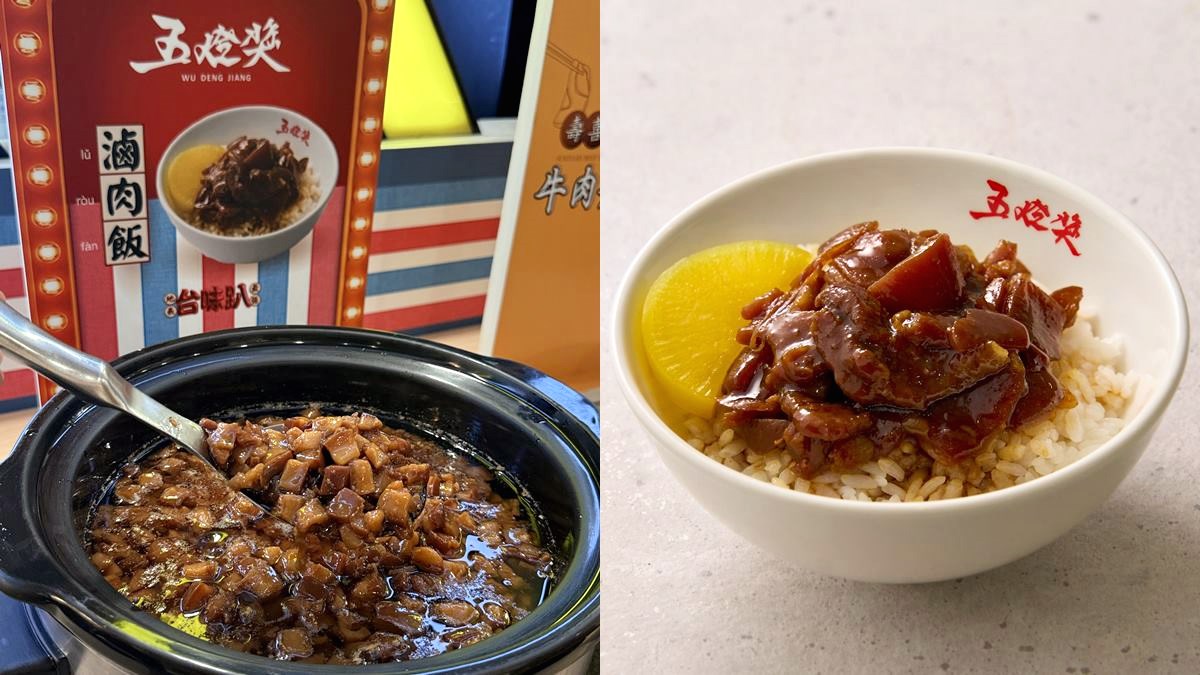 589元火鍋+台菜吃到飽!百款肉品、自助吧炸物、輝葉台菜、五燈獎無限吃 589元火鍋+台菜吃到飽!百款肉品、自助吧炸物、輝葉台菜、五燈獎無限吃
