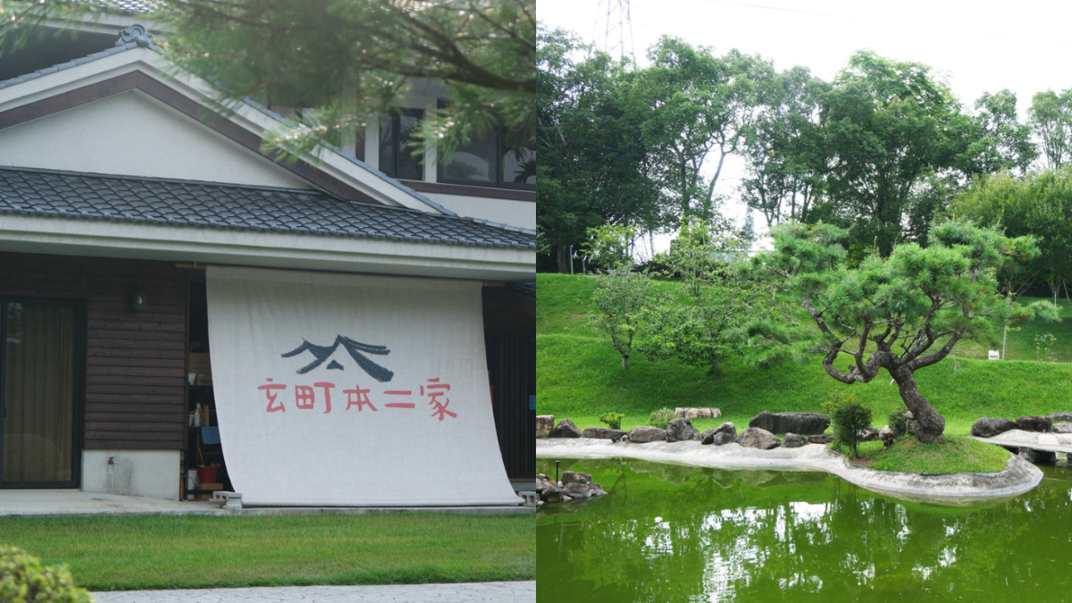 不用飛出國！南投８間度假風民宿推薦，日式町屋、庭園山景、森林小木屋