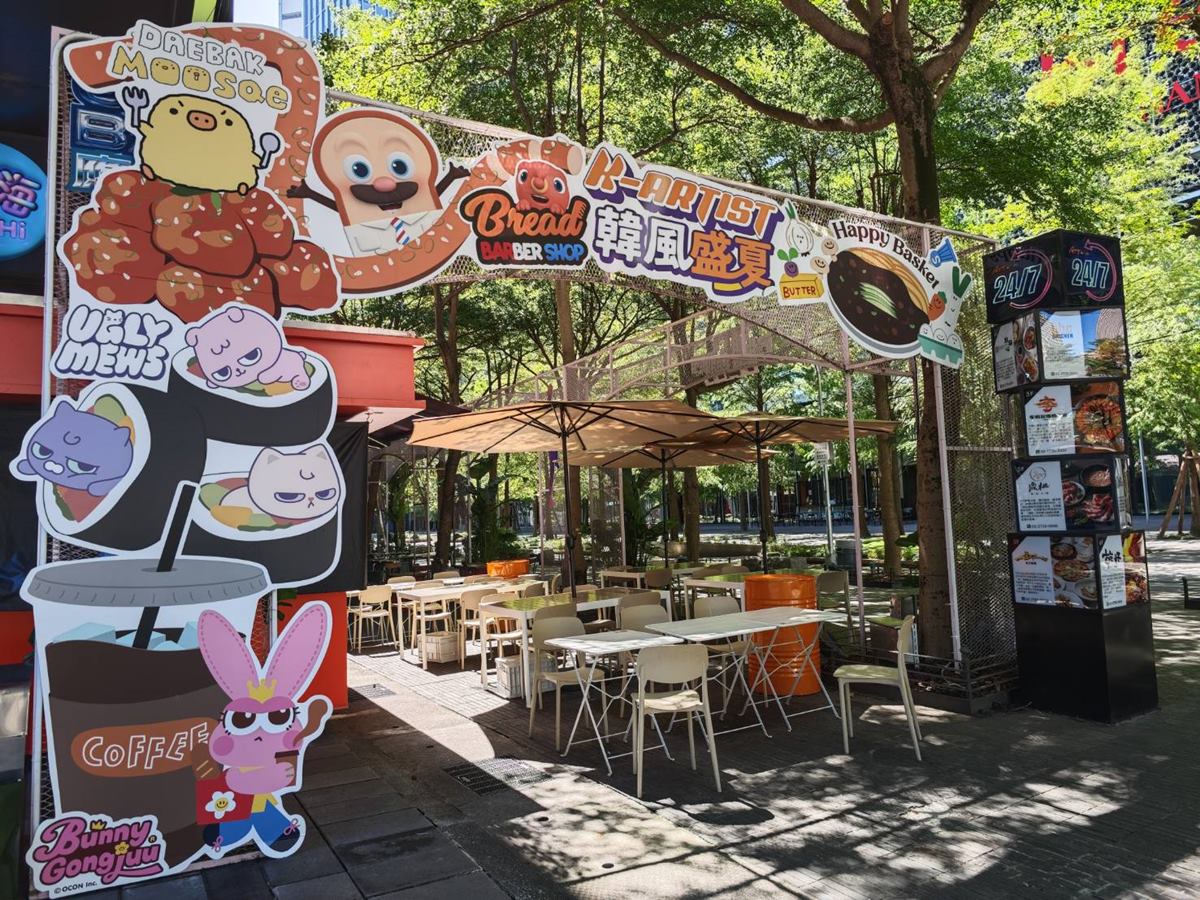 2人同行1人半價!224元韓式火鍋吃到飽,自助吧蔬食、韓式炸物、熟食暢吃 2人同行1人半價!224元韓式火鍋吃到飽,自助吧蔬食、韓式炸物、熟食暢吃