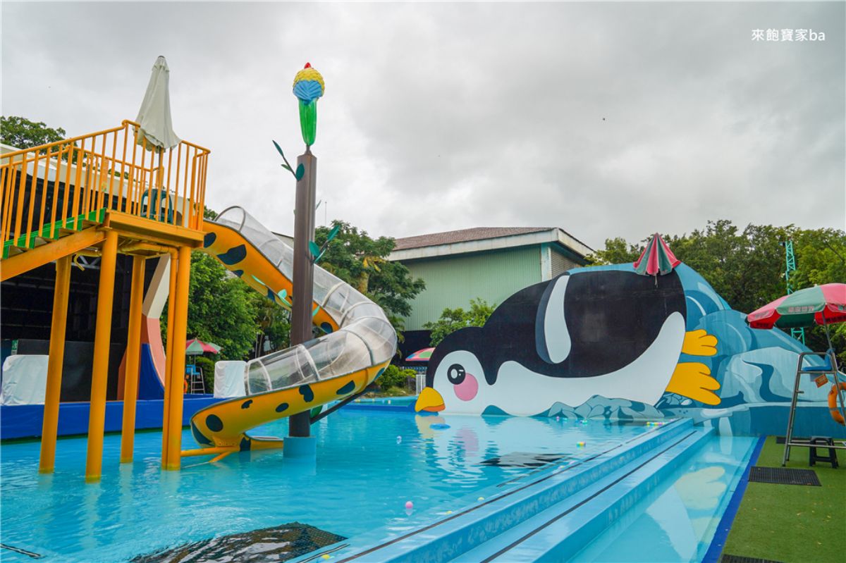 動物園、水樂園一票玩到底!台南高CP值親子景點玩整天,遊樂設施無限搭乘 動物園、水樂園一票玩到底!台南高CP值親子景點玩整天,遊樂設施無限搭乘